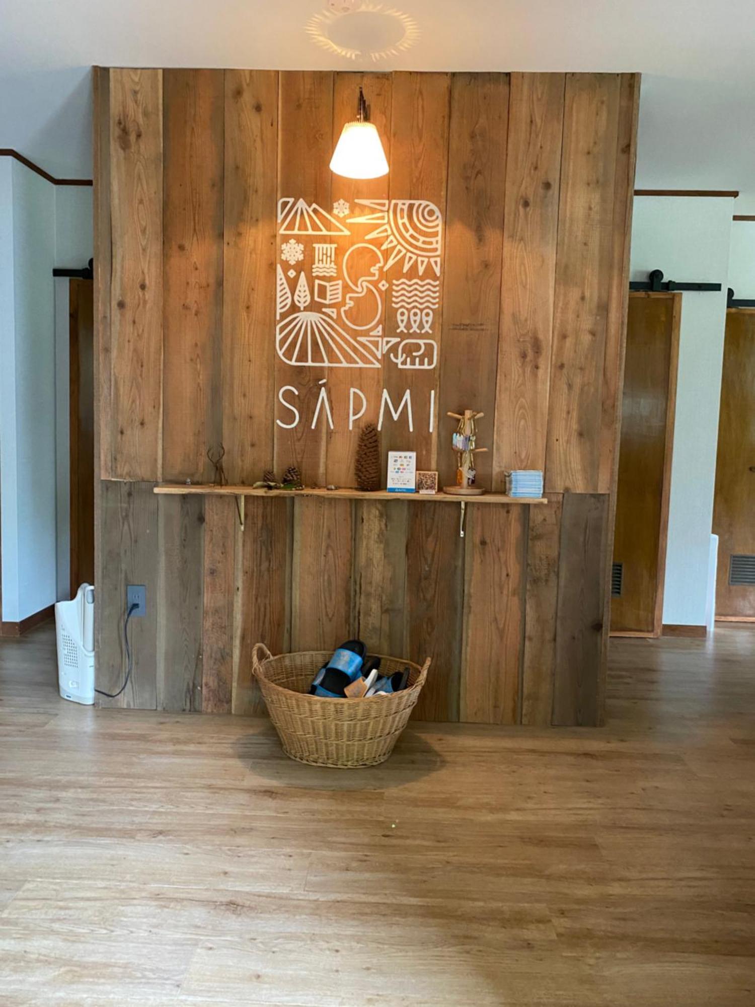 Guesthouse Sapmi Shinano  Экстерьер фото
